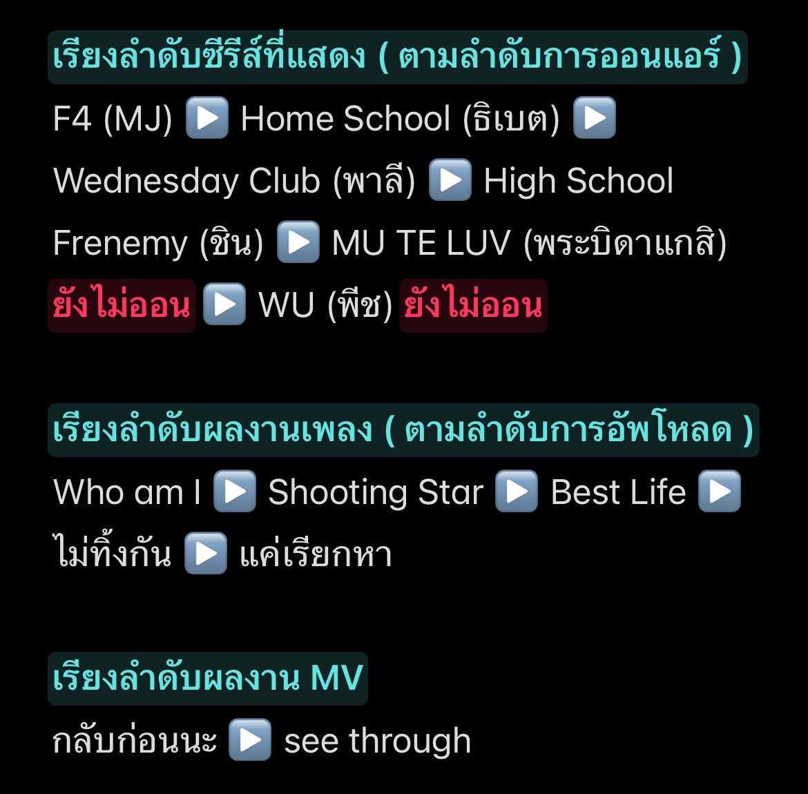 ೀ 𝐚𝓵𝐦𝐝 🪷 tweet media