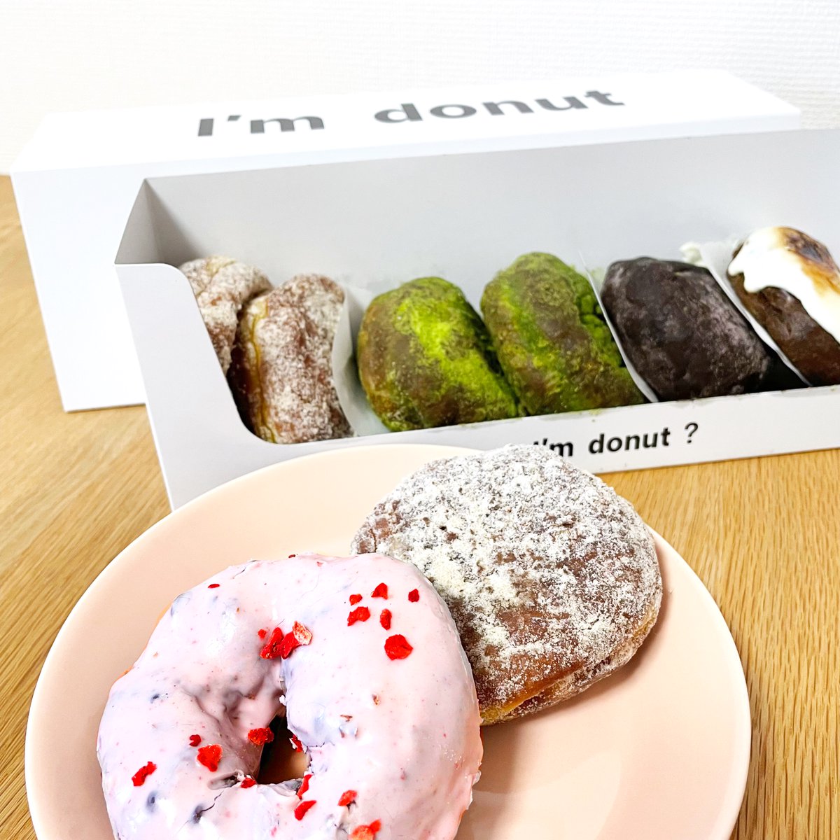 ふわふわ通り越してふにふに🍩