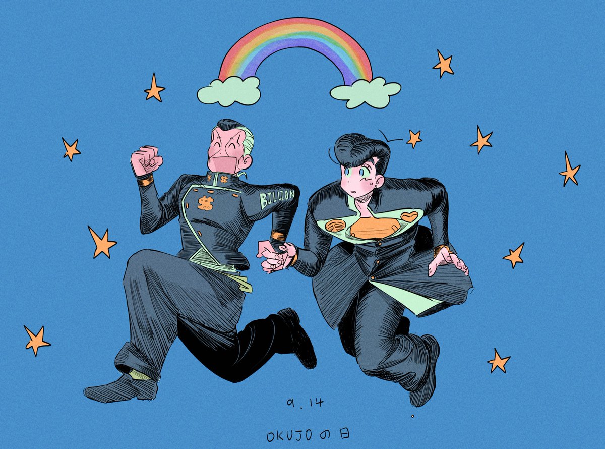 🌈億仗の日☁️