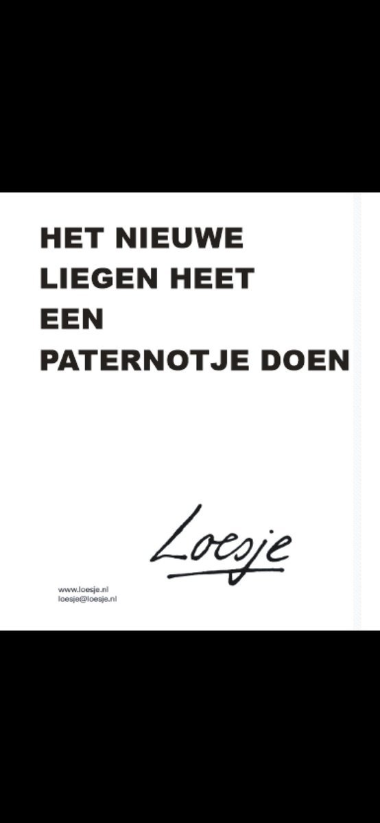 Ellen Ancher (@ancher_ell) on Twitter photo 