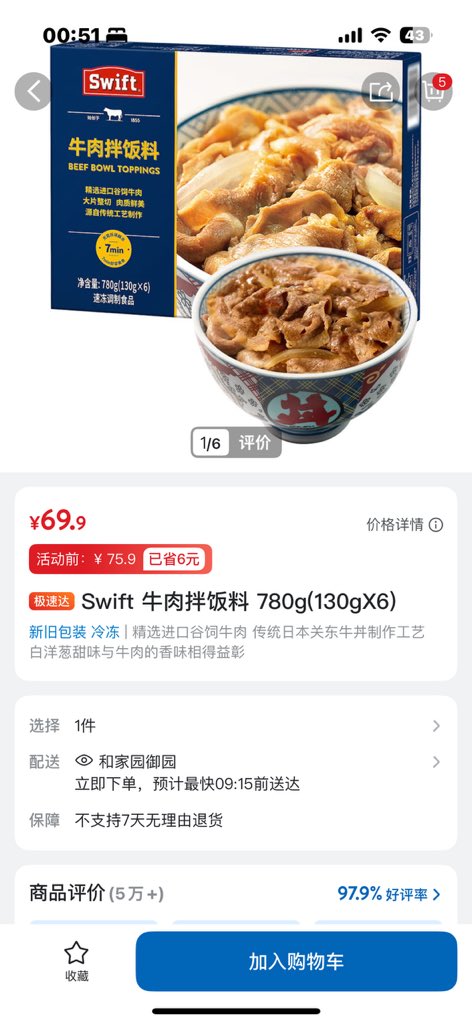 陈玉峰 tweet media