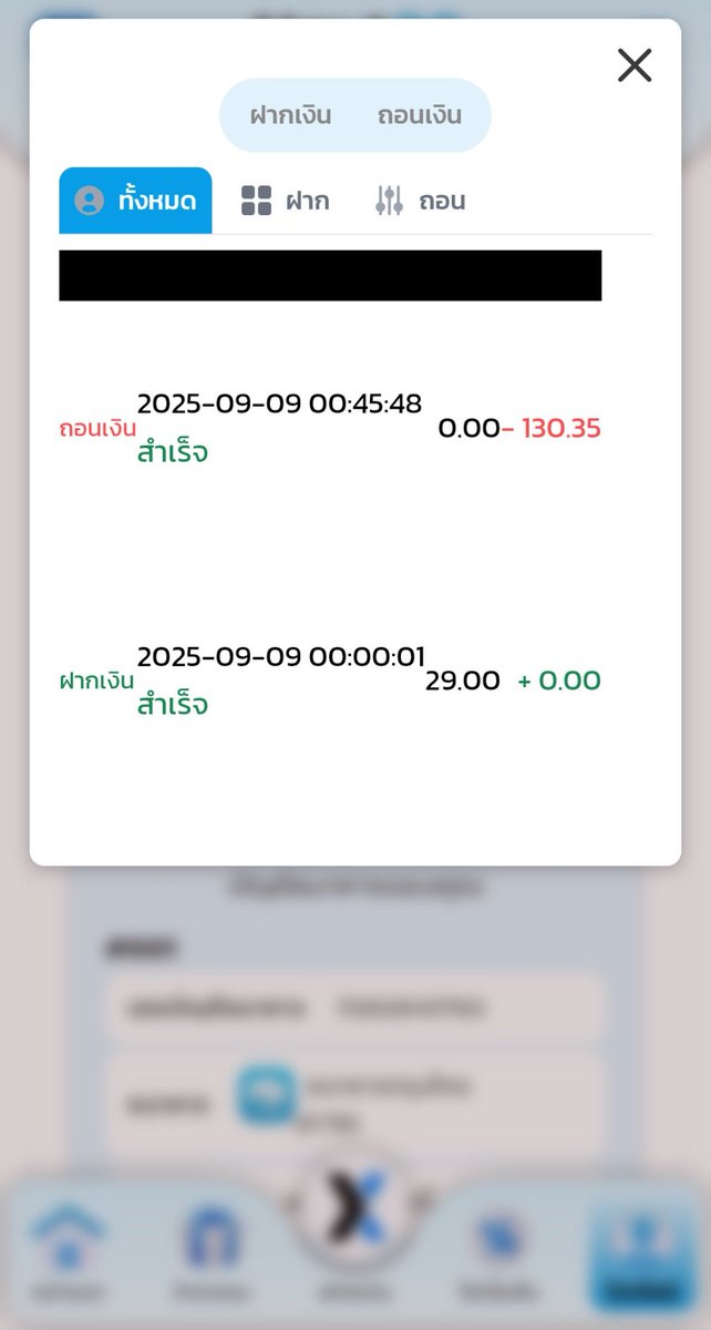 codefreev2x's tweet image. 🎉เครดิตฟรี สมาชิกใหม่
💢ไม่ต้องฝากก่อนสักบาท
ติดตาม⭐♥️กดหัวใจ♻️กดรีทวิต
☎️คลิก t.ly/THYu3
คูปอง🏷️124T6N8WPC6GFYNC8S1L
#เครดิตฟรี #เครดิตฟรีวันนี้
#เครดิตฟรีล่าสุด
#เครดิตฟรีสมาชิกใหม่ 
#เครดิตฟรี50