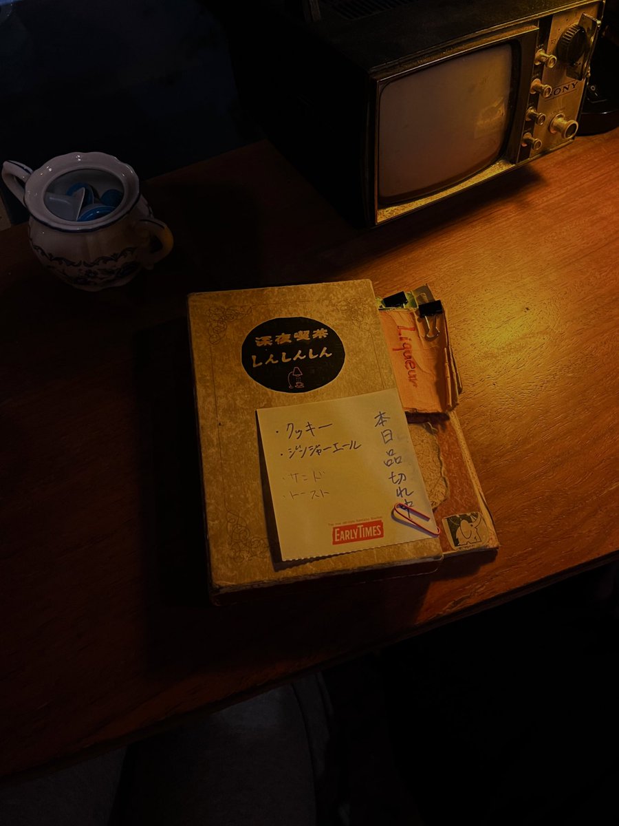 yappi____c's tweet image. 京都の素敵深夜カフェ☕️♡