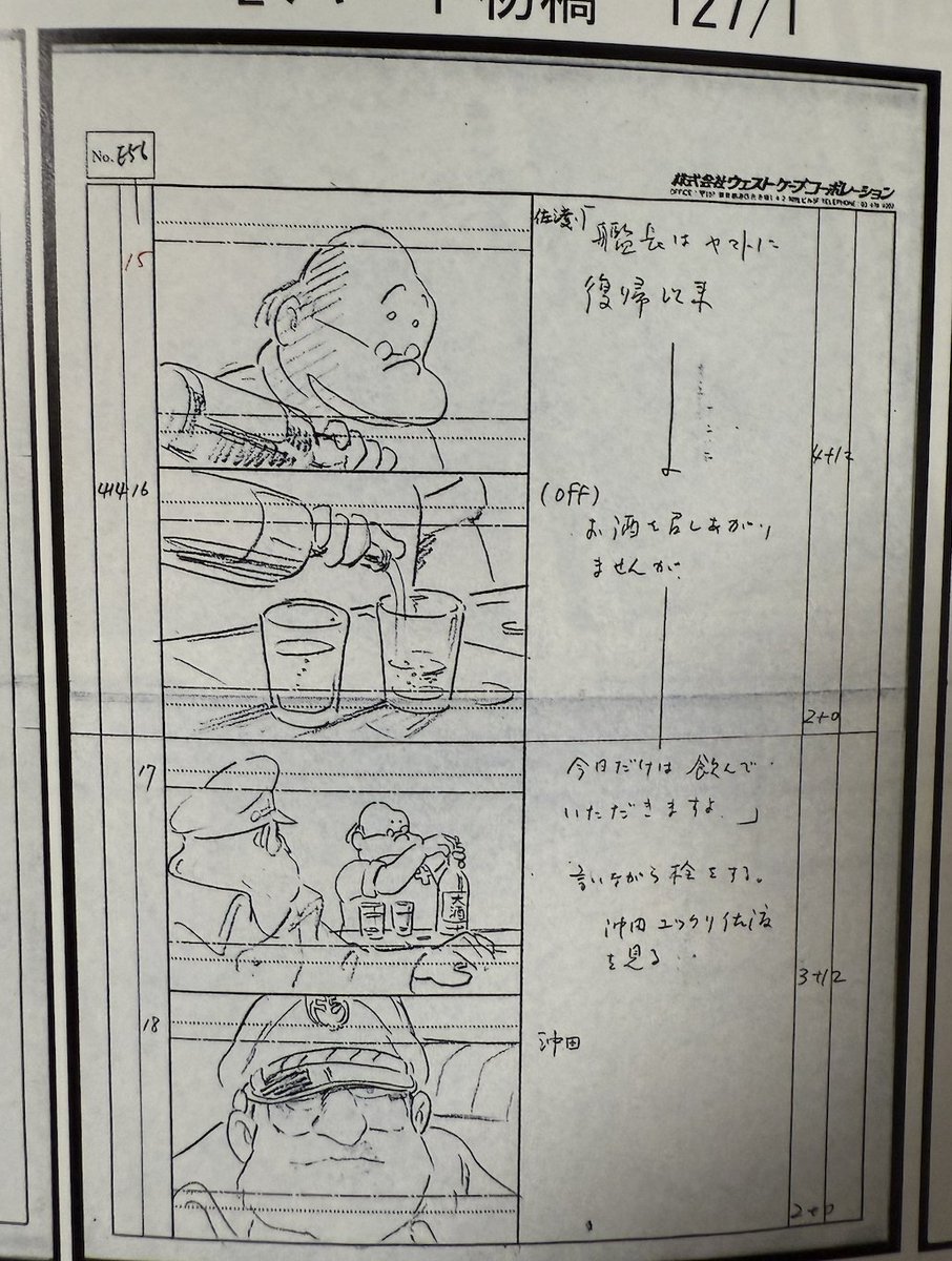 Daiさん専用ページ 楽天市場】2340999 ダストボックス 【純正品 新品】ダイキン エアコン