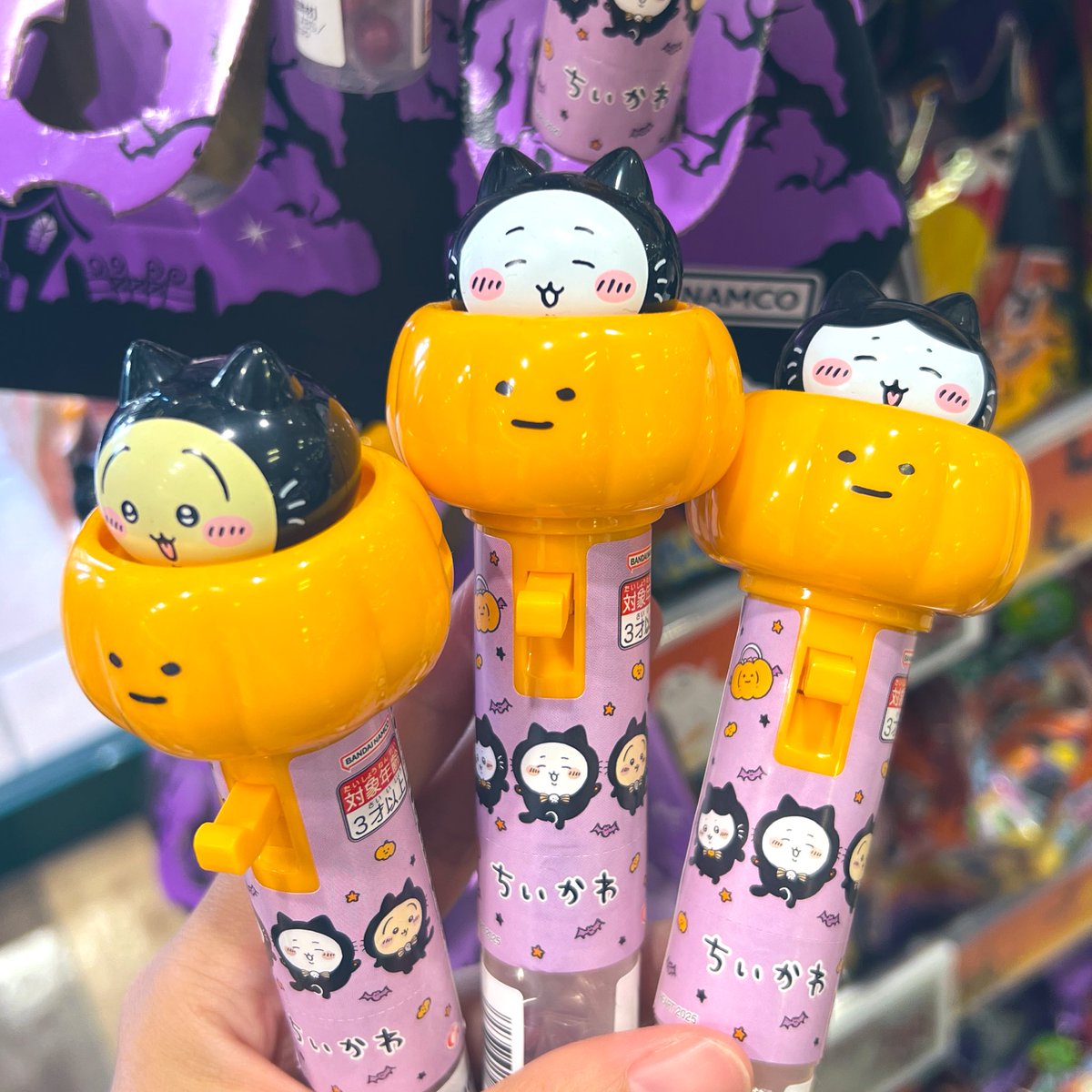 くまʕ◜㉨◝ʔฅちゃんさま専用 𝙎𝙝𝙞. on X