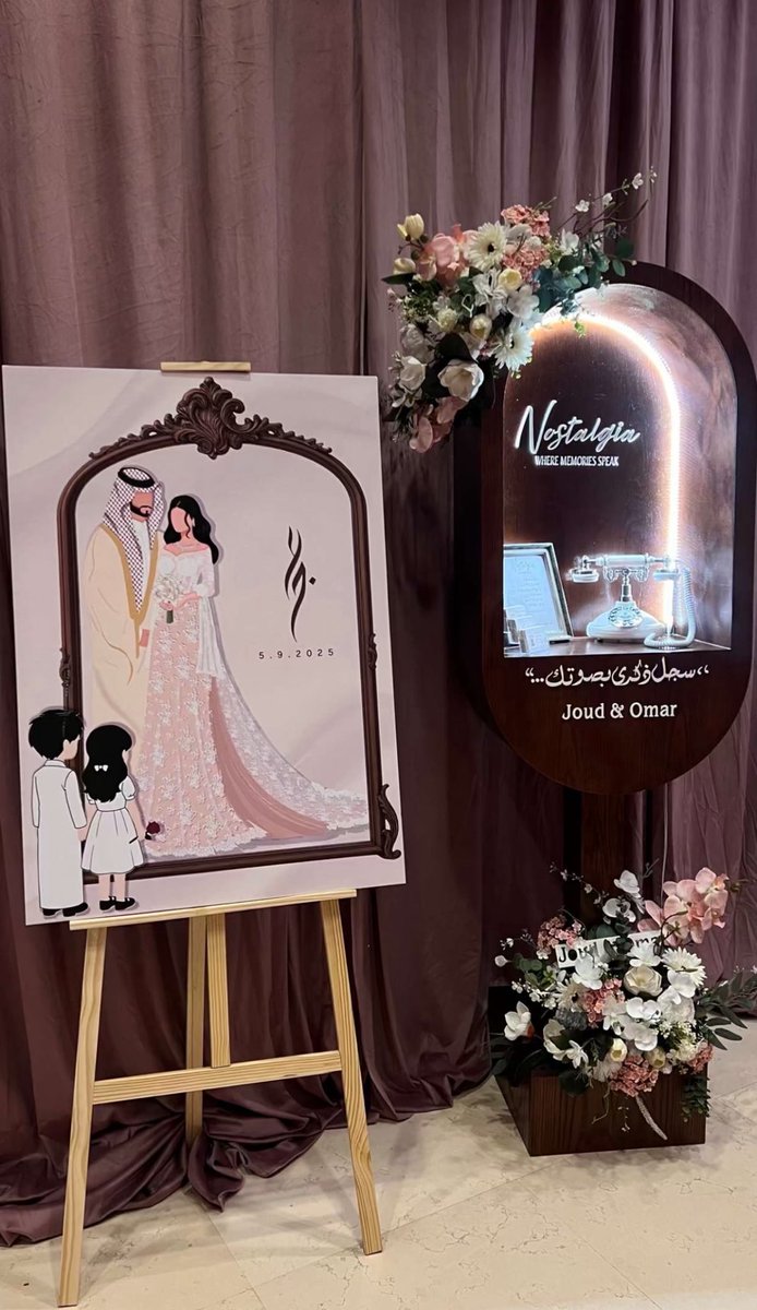 ShiJdll's tweet photo. 4.9.2025💍

الحمدلله الذي بنعمته تتم الصالحات
تم بحمد الله عقد قراني
على من اختاره اللّٰه لي وألفته نفسي، 
وارتضيته زوجاً وشريك عمر ورفيق درب.

اللهم عُمر معقود بالسعادة والبركة والتوفيق🤍! https://t.co/NGV9qm2F8x