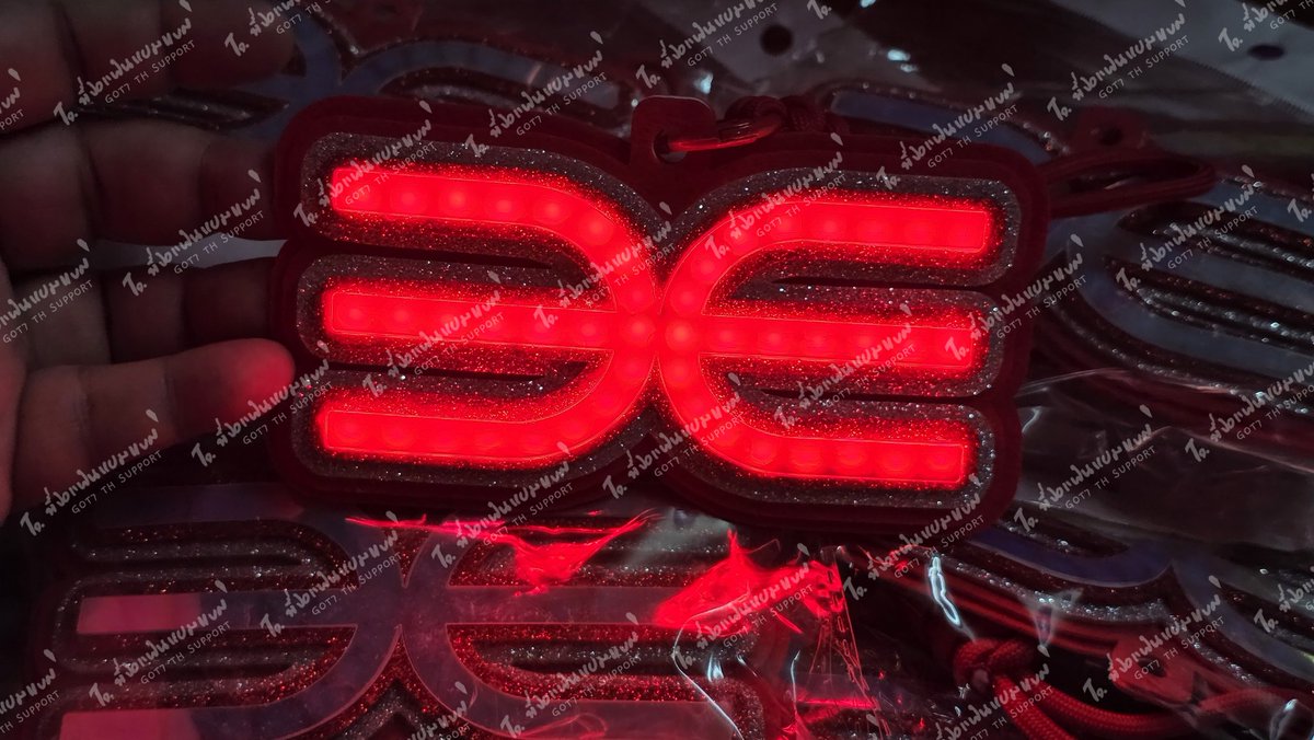 และคือได้10ล้านก่อน00. 00น.​จริงด้วย
🔥🔥🔥 สุ่มแจกป้ายไฟเพิ่ม/ป้ายผ้าofficial เพิ่ม อีกแบบละ1รางวัล 💥💥

#DancingByMyself_OUTNOW 
#ไม่มีใครสักคืน
#bambam