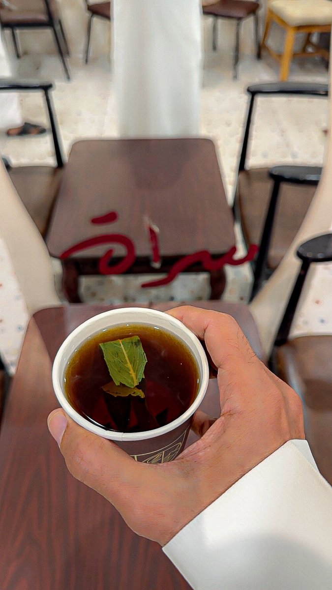 أراها ..
وكأن الكون قد أتخذ ملامحها ،
وكأن الحياة لا تجيد النبض إلا
[ بها ] !!

 #فضفضة_مشاعر