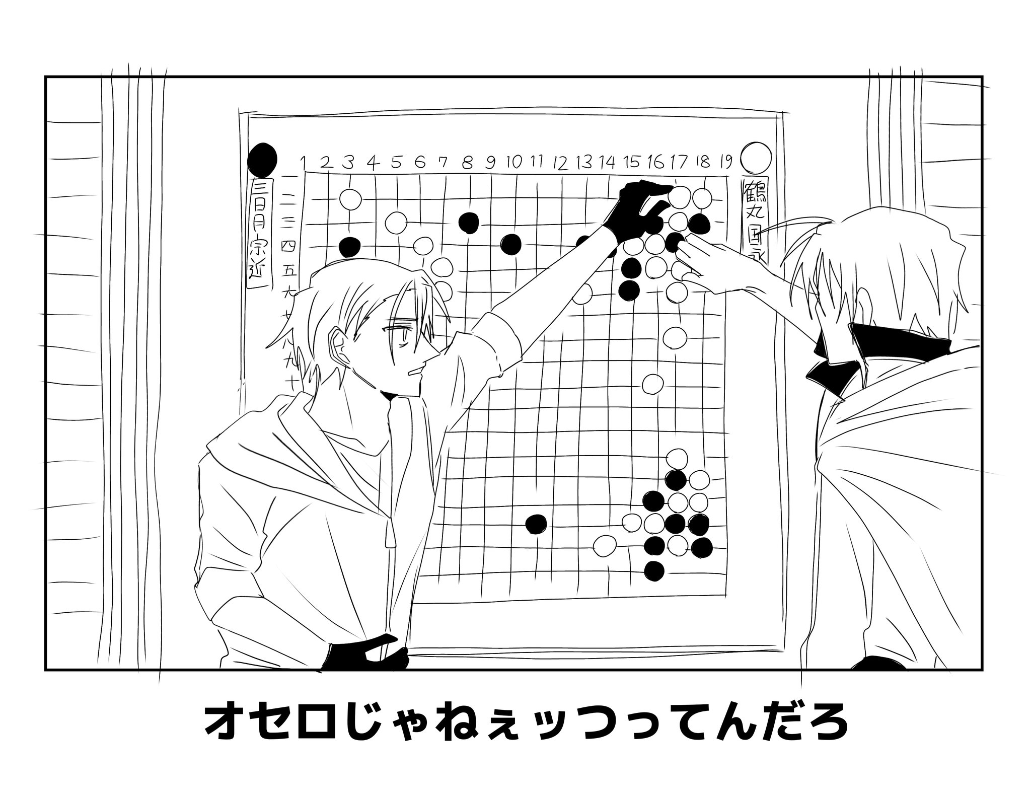 まめ吉 (@mamekichi_F) / X