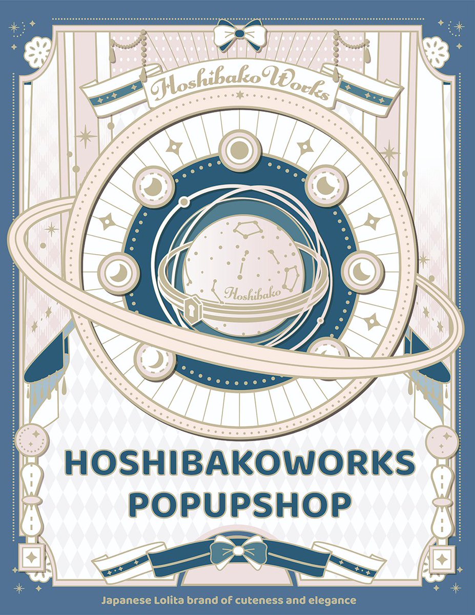 Highlights by HoshibakoWorks‧✧̣̥̇‧星箱Works