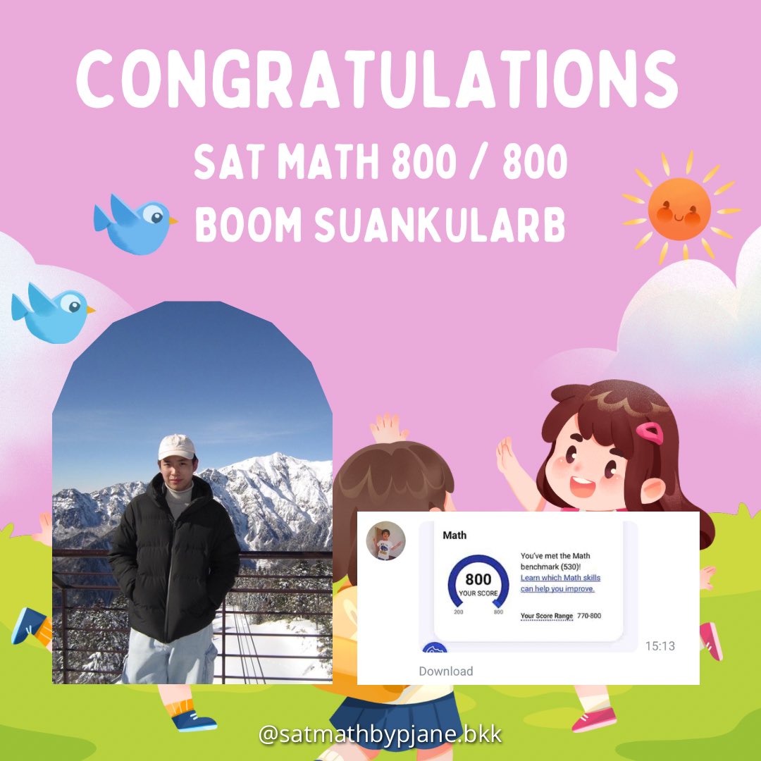 satmathbypjane's tweet photo. sat math : 800 / 800!!!!🥰🌟✅
📝#reviewsatmathbypjane

#สอนsat #สอบsat #ติวsat #สอนsatmath #bbacu #bbatu #ebacu #betu #satmath #dek68 #dek69 #dek70 #dek71 https://t.co/OZ39nPZGBc