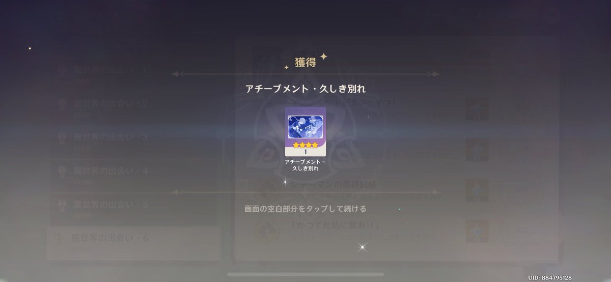 よすぎないですかこれ？