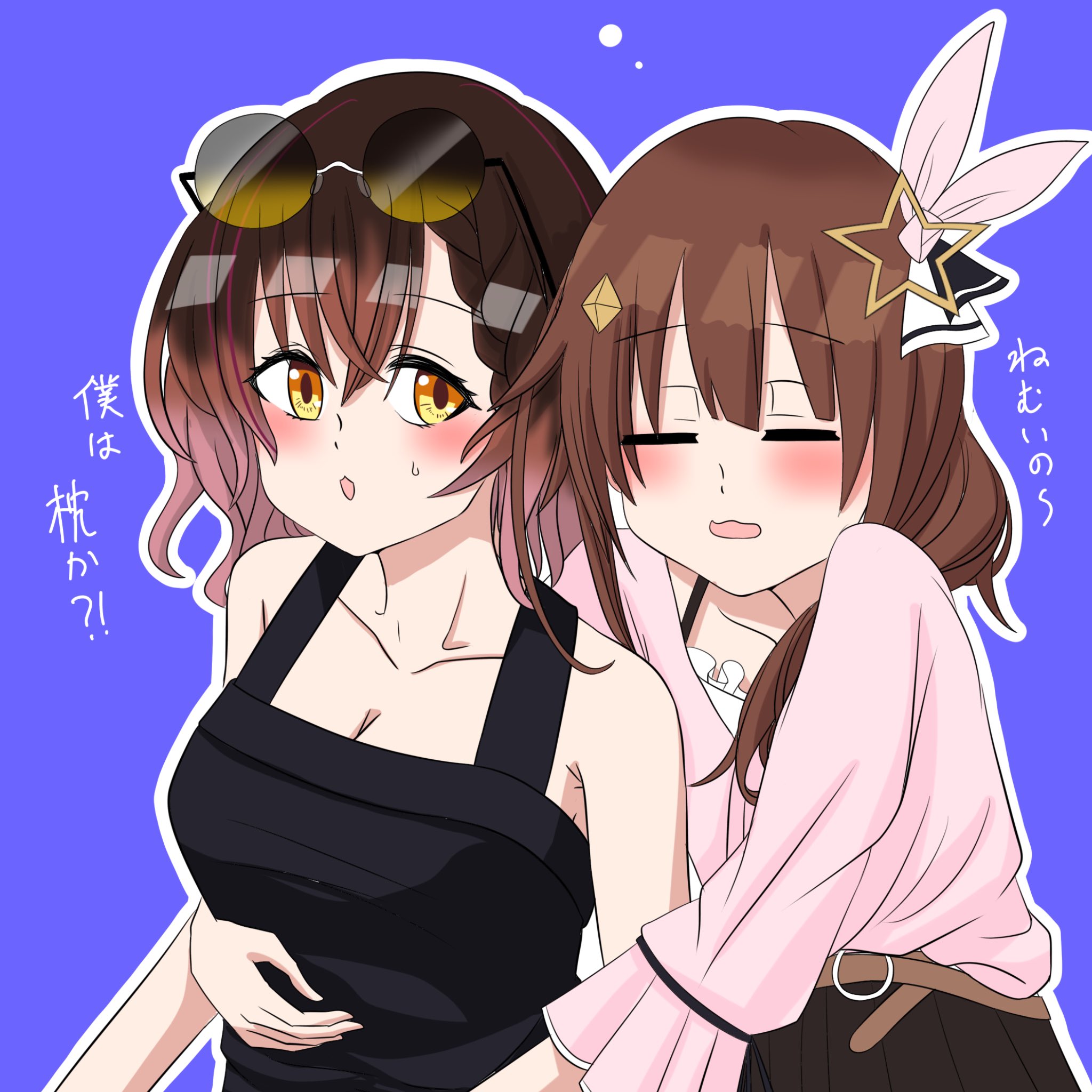 ⭐︎トラ様⭐︎ おまとめ　メゾピアノ ⭐︎トラ様⭐︎ おまとめ メゾピアノ