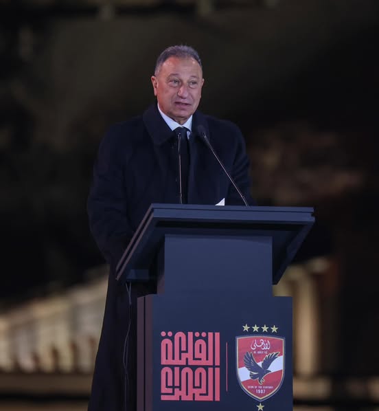 مين ها يفتح الإستاد يا بيبو
#كمل_مشوارك_يا_بيبو