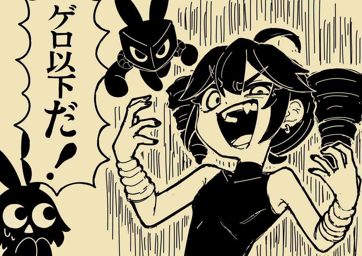 ごましおレタス (@5ma4o0tas) on Twitter photo 