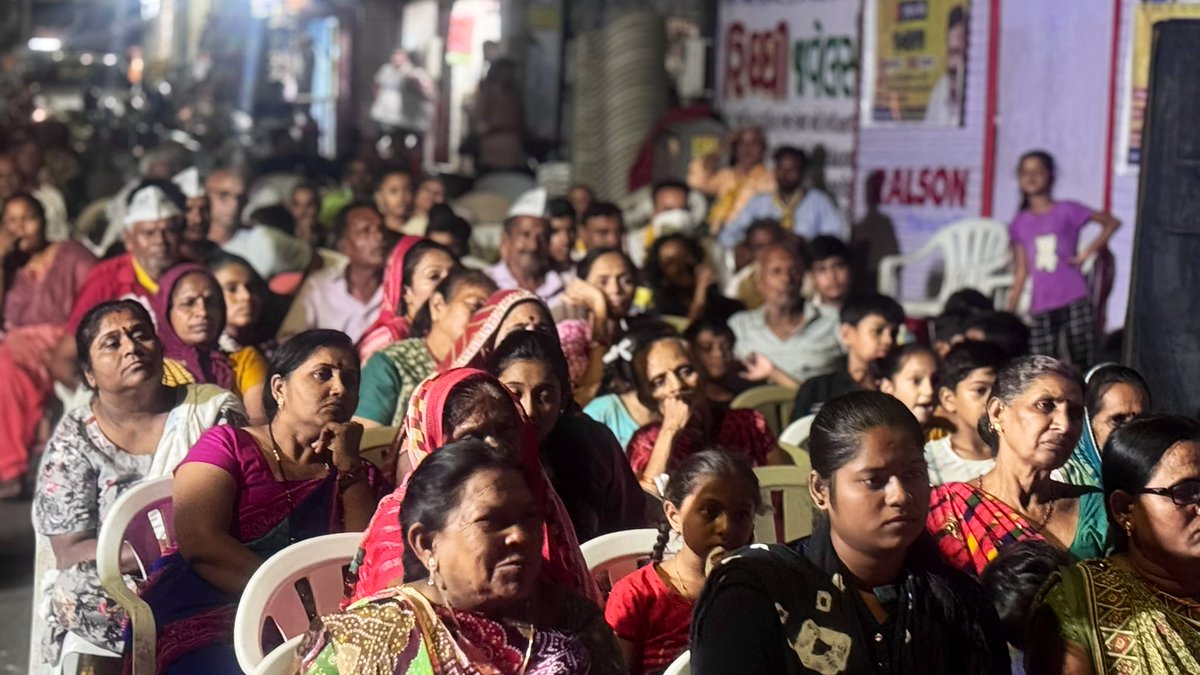 Gauri Desai (@gauridesaiaap) on Twitter photo આમ આદમી પાર્ટી ગુજરાત જોડો અભિયાન અંતર્ગત ઠક્કર બાપા વિધાન સભા માં જન સાવંદ કરવામાં અવ્યો જેમાં લૉકો એ સંકલ્પ લીધો આ ભ્રષ્ટ ભાજપ ને આવનારી દરેક ચૂંટણી માં ઘર ભેગી કરશે….
મોટી સંખ્યામાં સ્થાનિક મહિલાઓ તેમજ ભાઈઓ ઉપસ્થિતિ રહ્યા હતા
<a href="/AAPGujarat/">AAP Gujarat</a> આમ આદમી પાર્ટી ગુજરાત જોડો અભિયાન અંતર્ગત ઠક્કર બાપા વિધાન સભા માં જન સાવંદ કરવામાં અવ્યો જેમાં લૉકો એ સંકલ્પ લીધો આ ભ્રષ્ટ ભાજપ ને આવનારી દરેક ચૂંટણી માં ઘર ભેગી કરશે….
મોટી સંખ્યામાં સ્થાનિક મહિલાઓ તેમજ ભાઈઓ ઉપસ્થિતિ રહ્યા હતા
<a href="/AAPGujarat/">AAP Gujarat</a>