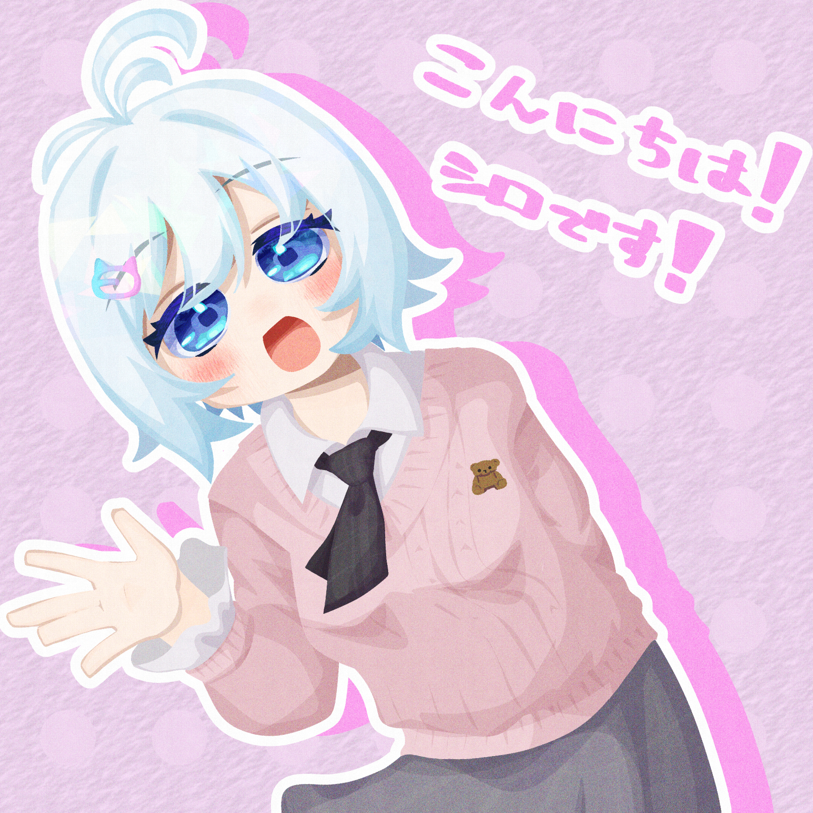 シロちゃん Siro Channel - YouTube