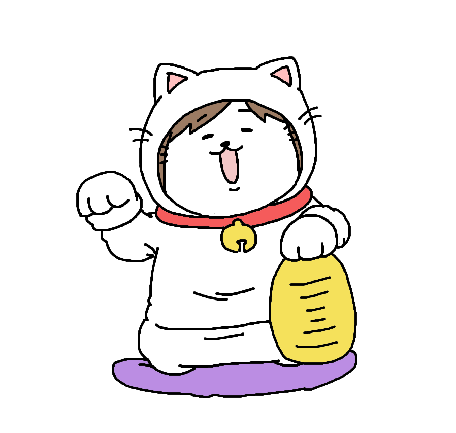 「まねき猫前川さん～ 皆様にハッピーがいっぱいな日になりますように～! 前「・・・」|猫屋敷しゅが夫Ｐのイラスト