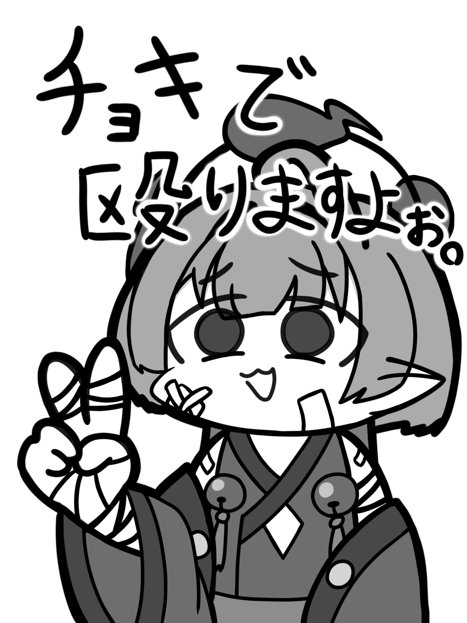 ここす on X: 