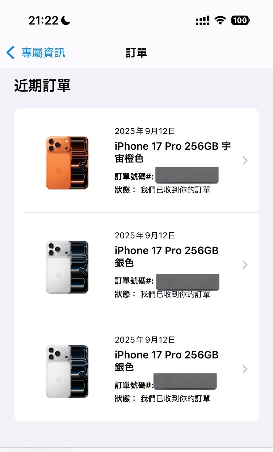 1日限定値引き ARIA PRO 2 TAB-700 セミアコベース