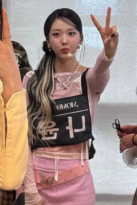She was born one minute ago