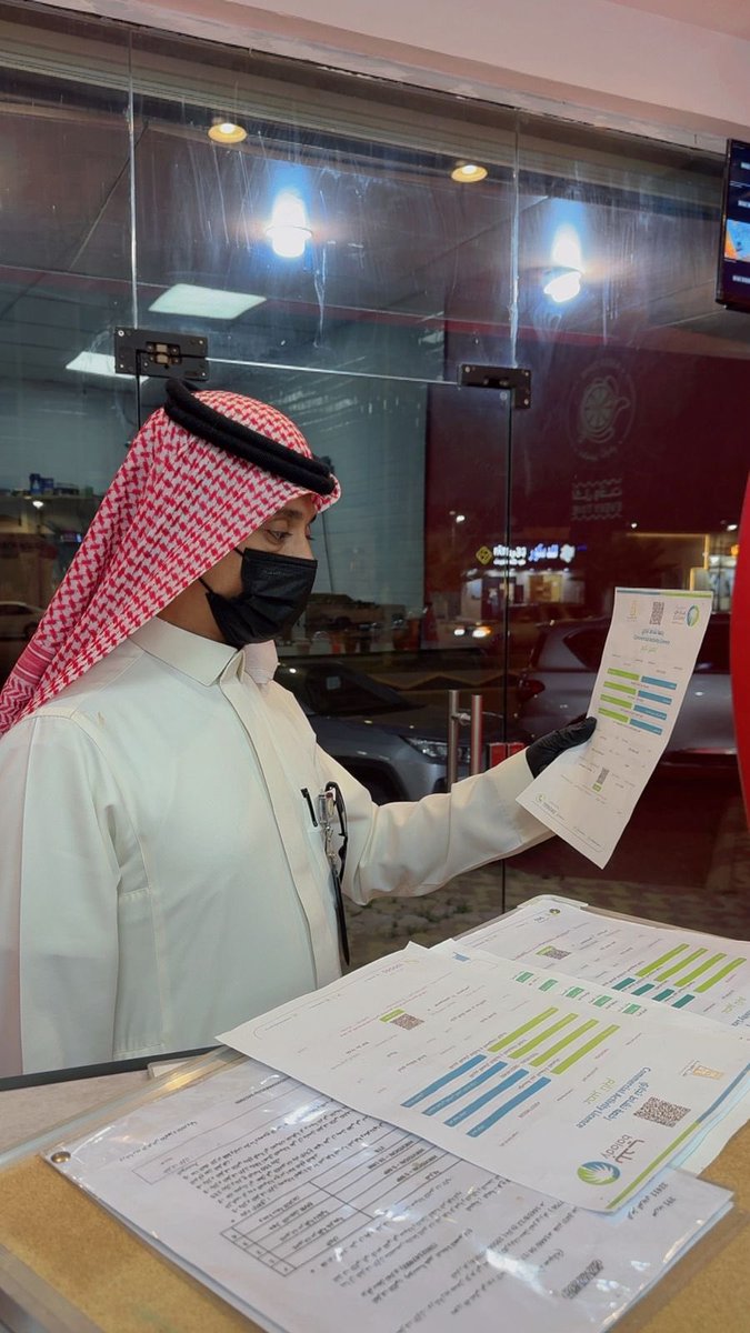 فرق الرقابة الصحية تكثف جولاتها الرقابية على المحلات التجارية للتأكد من تطبيق الإشتراطات الصحية.
#بلدية_محافظة_المندق 
#امانة_منطقة_الباحة