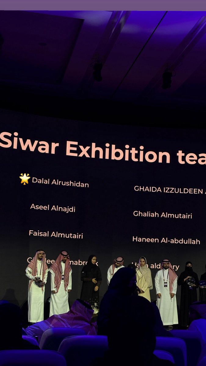 Dalalhrr's tweet image. Days to remember 🌟
#SSCP25