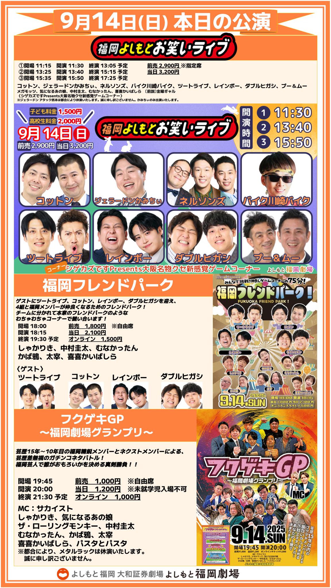 タレント・お笑い芸人 gulfkanawut DVD Amazon.co.jp: HAMASHO 第2シーズン2 名物企画集 [DVD] : 浜田