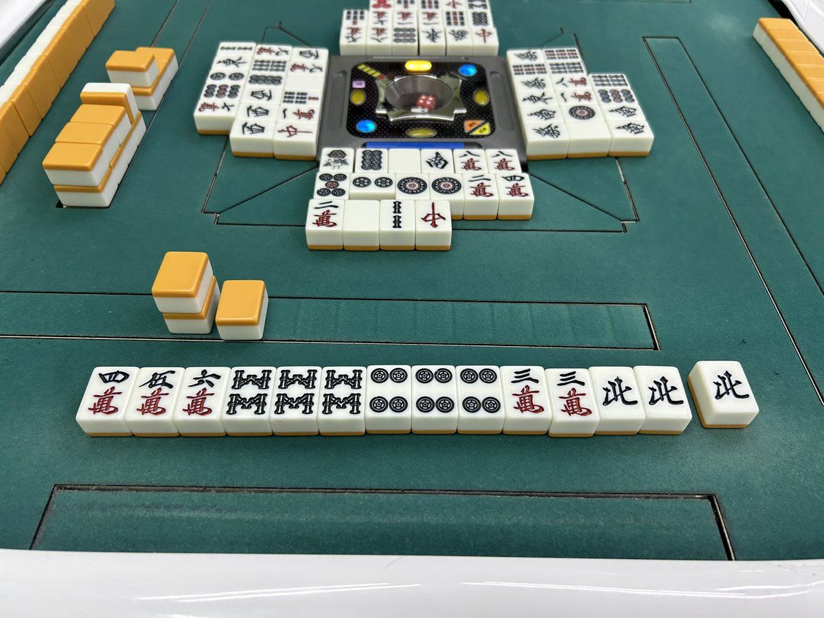 初の雀荘 三暗刻！！！！！