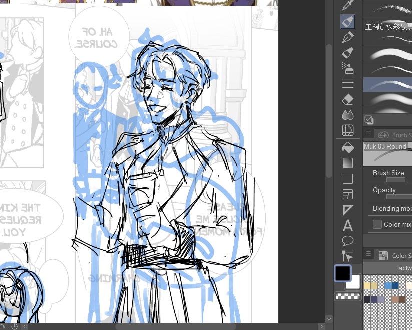 Alberu (comic wip 👑) 

#LCF #loutofthecountsfamily
