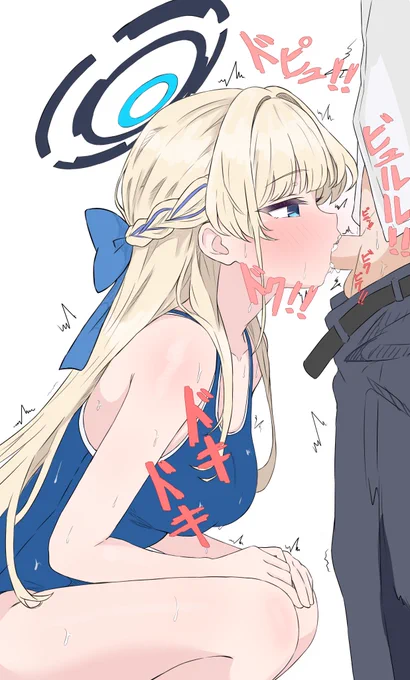 トキフェラ