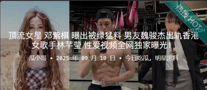 西瓜摊老板 tweet media