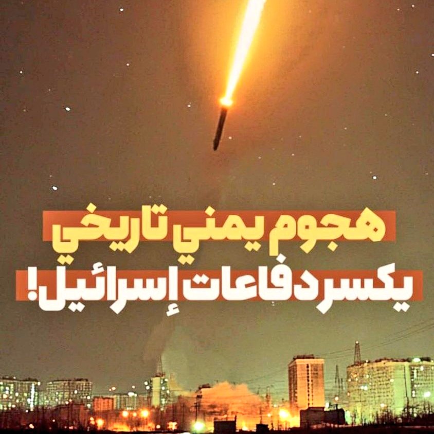 اللة اكبر 
#خالص