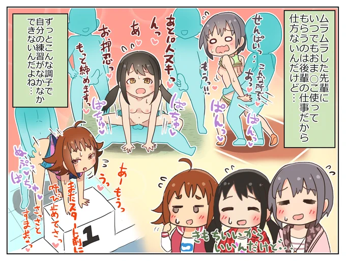 再掲 