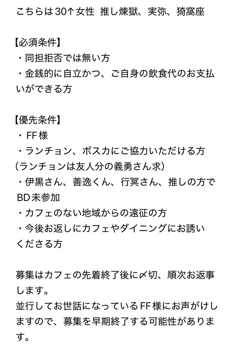 SAKURA510 tweet media