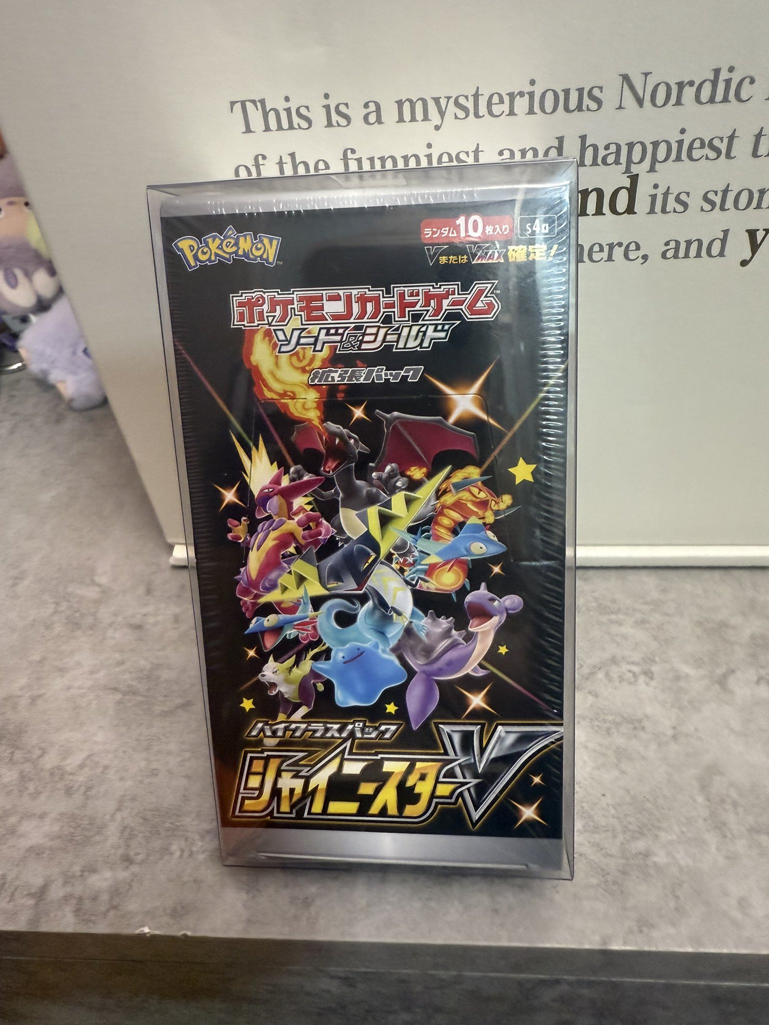 遊戯王カード Amazon.co.jp: 遊戯王カード 玲瓏竜クンツァイド(ウルトラレア