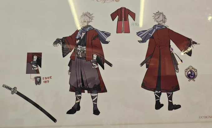 2025 WE FINALLY HAVE OFFICIAL TOMO CONCEPT ART