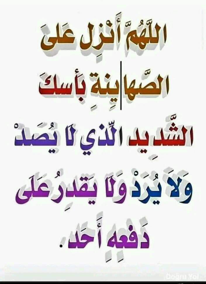 جابر سندباد tweet media