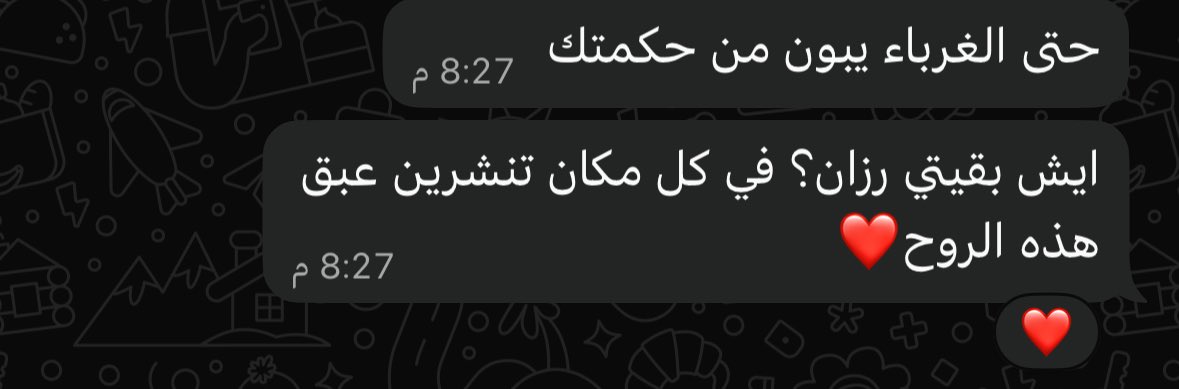 رَزان tweet media
