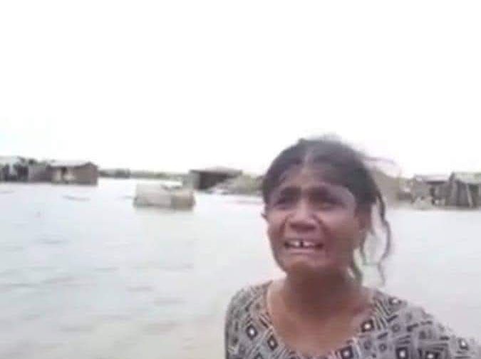 میں خدا سے کچھ کہونگی حشر میں پہلے۔ ماں جی🙏🏻
#پنجاب 💔
 #ڈوبتاپاکستان_نااہل_حکمران