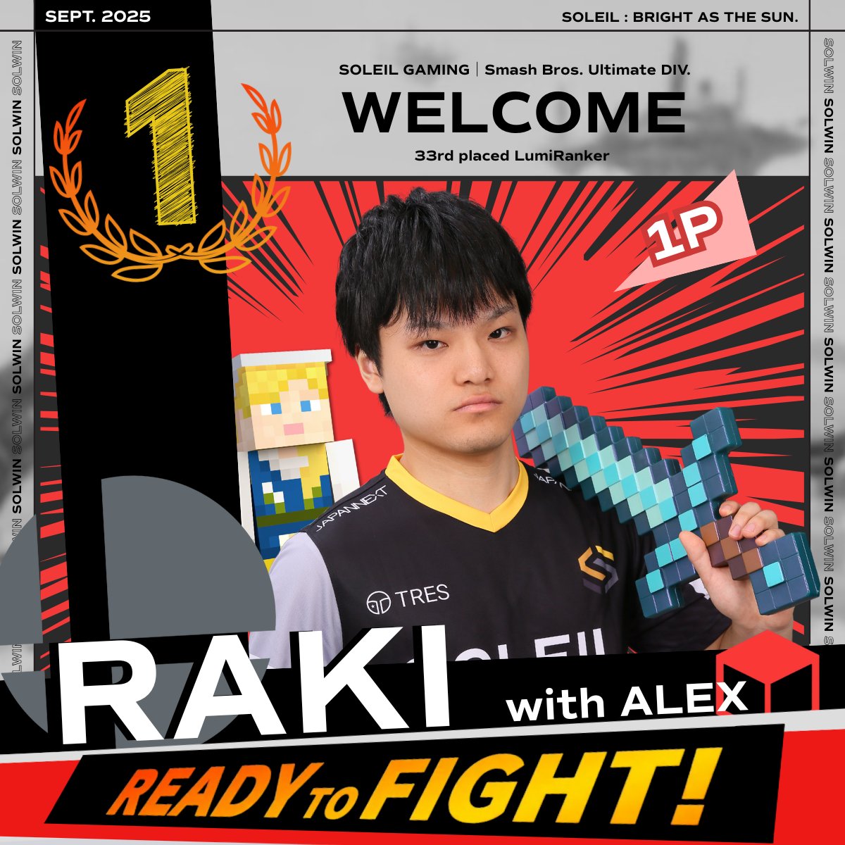 ◤#スマブラSP 部門編成のお知らせ

当チームスマブラSP部門に

💎LumiRank #33
RAKI｜らき <a href="/Raki_Lucky_SSBU/">らき/Raki</a> 

が加入しました。

ダイヤモンドの剣と共に、
RAKIは更なる高みを目指し戦います。
ぜひ応援よろしくお願いします！

#RAKIWIN #SmashBros #SSBU