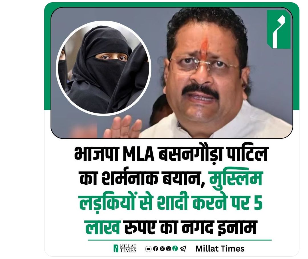 धर्म के नाम पर नफ़रत फैलाना और लोगों को बाँटना किसी भी लोकतंत्र के लिए ख़तरनाक है। क्या हमारे नेताओं को ऐसे बयान देने की बजाय समाज को जोड़ने पर ध्यान नहीं देना चाहिए? 🤔 #India #Unity #AIMIM
