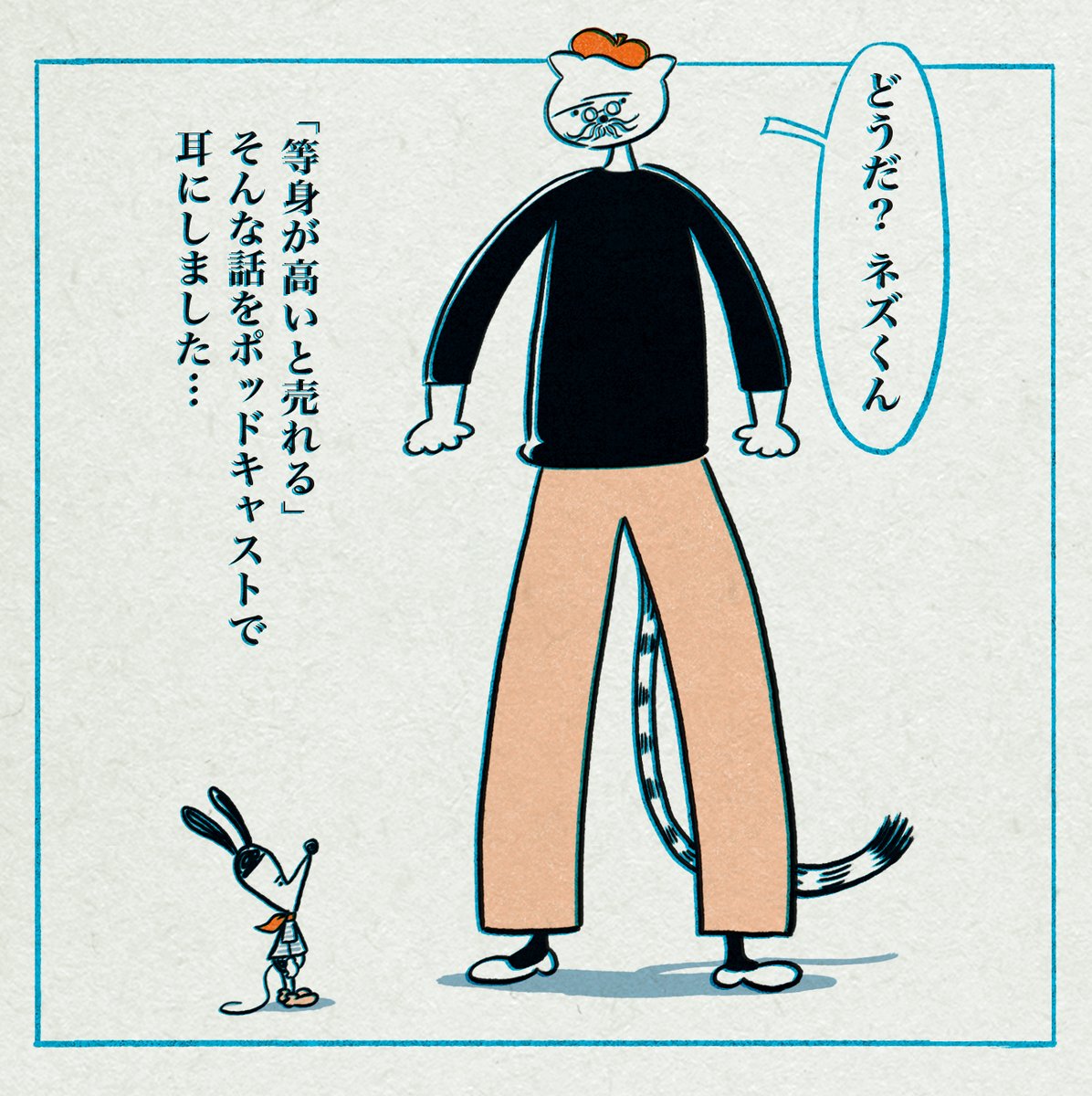 心錠 (@7_77mg) / X