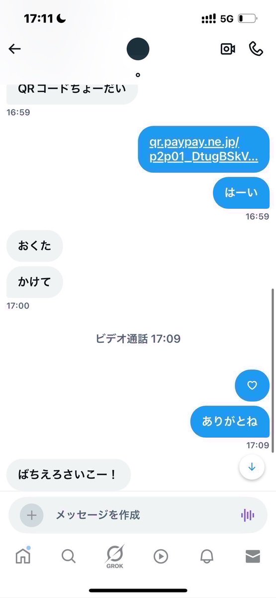 hxll0v_'s tweet photo. ❤️‍🔥 https://t.co/QIqK1kiXXd