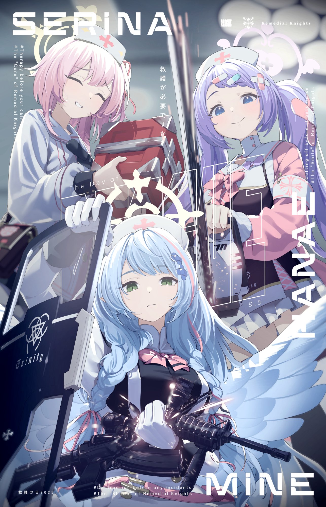 むさもりと (@musamorito) / X