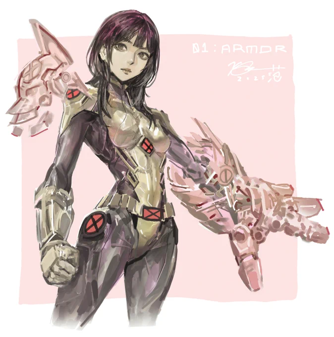 hisako