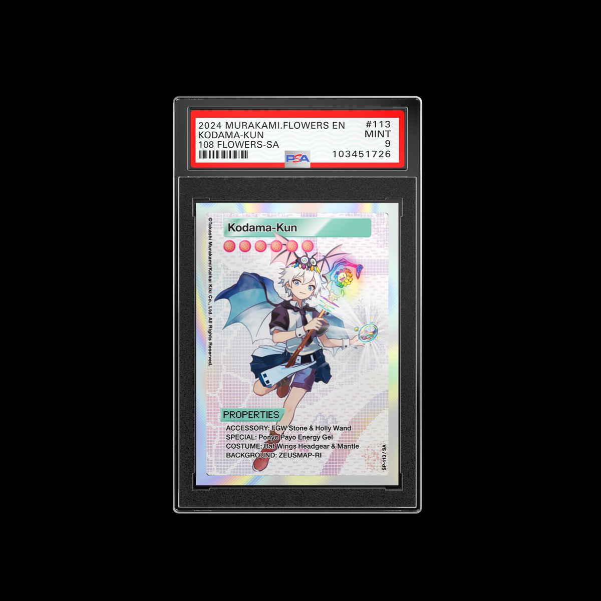 dontkillthecool's tweet photo. π New Release Alert! π
2024 Kodama-Kun EN PSA 9
https://t.co/hgJqFyJzYy
We accept #XRP #BTC #ETH #SOL #USDC & more! π
#dontkillthecool #dktc #psa #takashimurakami #tcg #murakami #slabs #graded #topps #kaikaikiki #complexcon #comiccon #sdcc #lacardshow #kodamakun #crypto https://t.co/DUgN5k5UYe