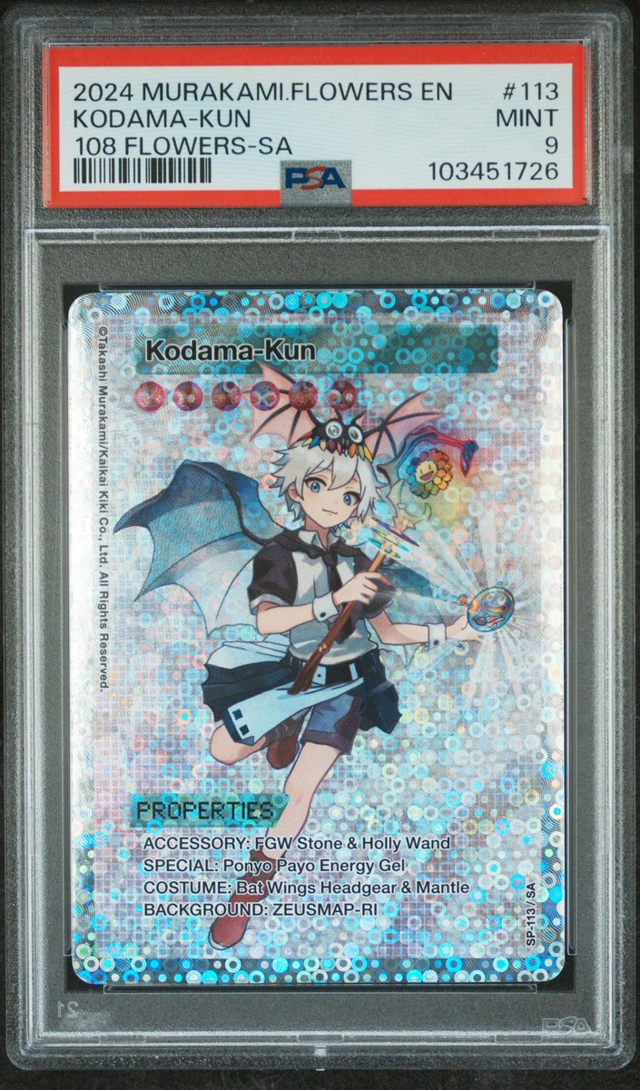 dontkillthecool's tweet photo. π New Release Alert! π
2024 Kodama-Kun EN PSA 9
https://t.co/hgJqFyJzYy
We accept #XRP #BTC #ETH #SOL #USDC & more! π
#dontkillthecool #dktc #psa #takashimurakami #tcg #murakami #slabs #graded #topps #kaikaikiki #complexcon #comiccon #sdcc #lacardshow #kodamakun #crypto https://t.co/DUgN5k5UYe