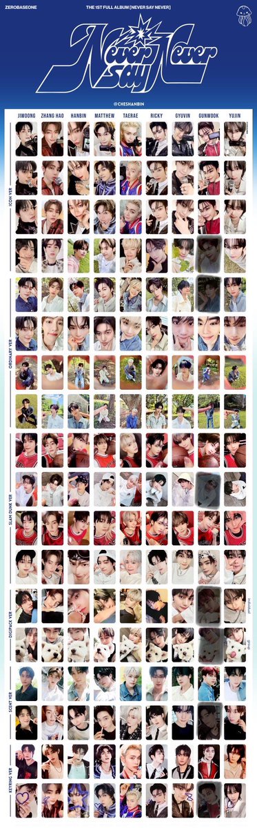 zb1 zerobaseone never say neverゼベワン 交換 トレカ タワレコ ktown