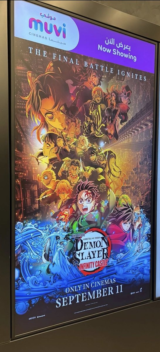 رسم رهيب تحريك بطل فلم جميل الصراحة بس حسيت اني كنت متحمس له اكثر من اللازم

  ٧.٥ من ١٠